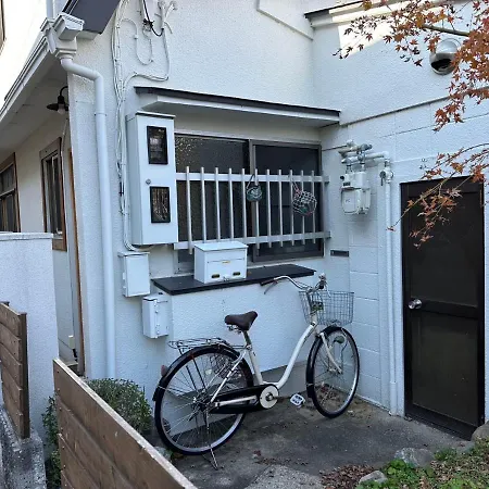 柏 若柳イン Haku Wakanayanagi Inn Kyoto Exterior photo